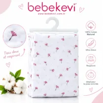 accessoire allaitement bebekevi gobebe
