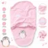 confort et douceur gobebe maarif