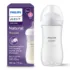 profil biberon natural response 330ml aven gobebe agadir
