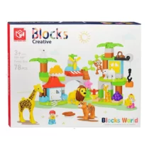 Blocks-creative-Funny-Zoo-78-pieces.webp