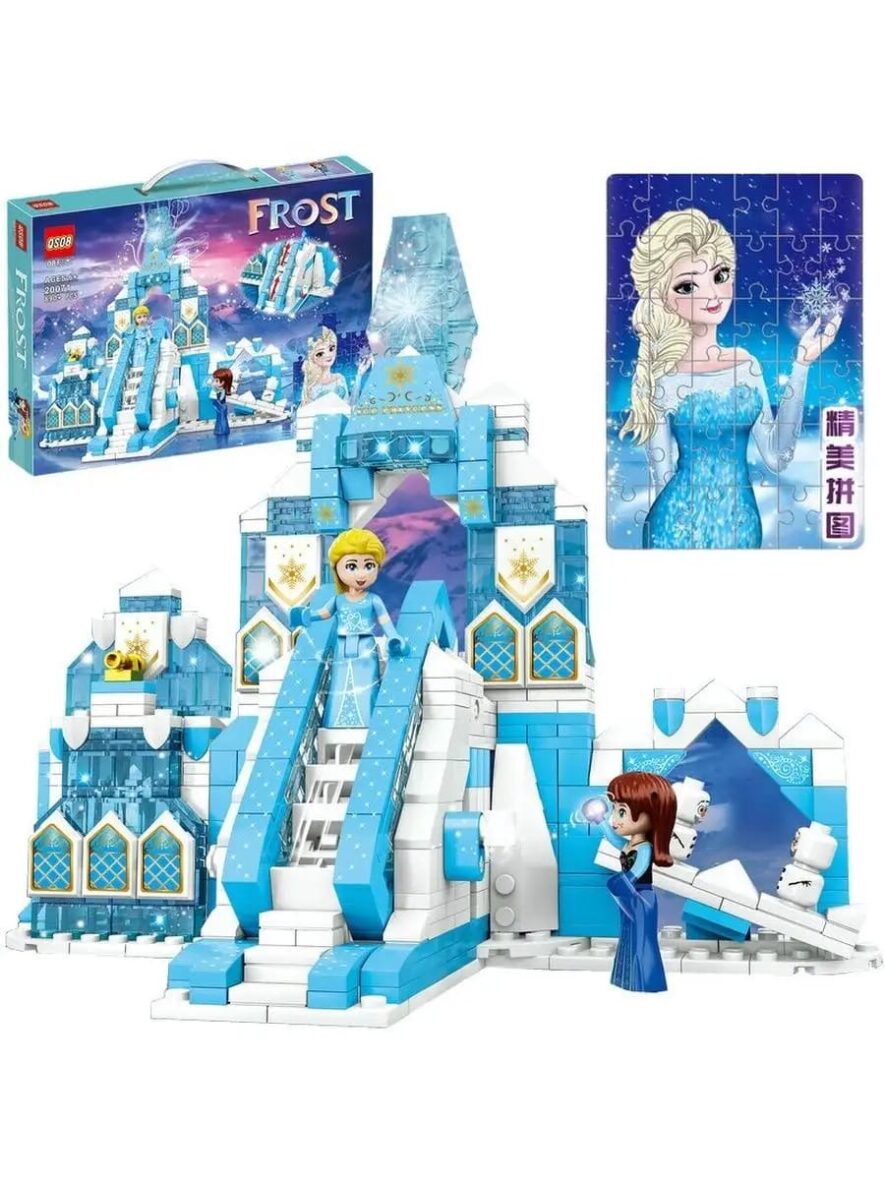 Blocs de construction Dream Castle Frozen