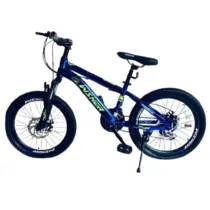 Jouets Enfants Maroc