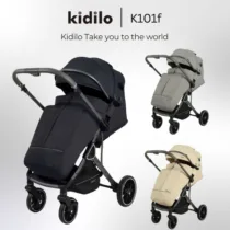 profil-poussette-compacte-avec-couvre-jambe-k101f-kidilo.jpg