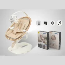 Balancelle-electrique-Multifonction-S802-Kidilo-beige-1