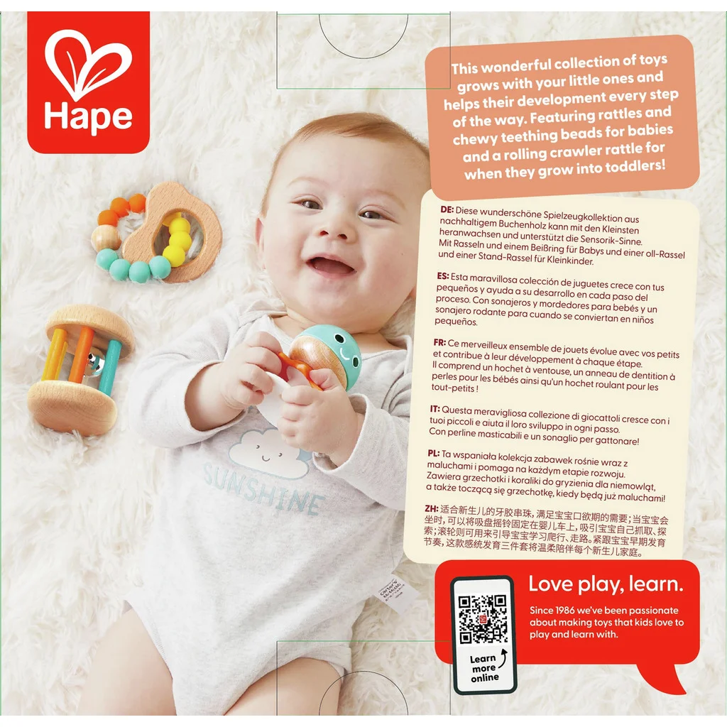 coffrets-sensoriels-bebe-a-tout-petit-hape1