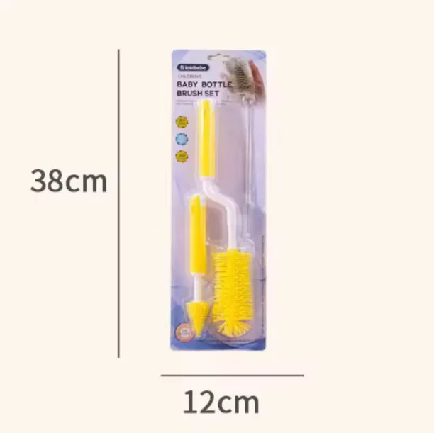 dimension-goupillon-3en1-kokibebe