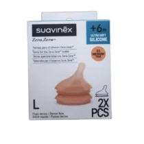 lot-de-2-tetines-zero-zero-6m-L-medium-suavinex-1