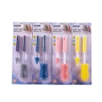 profil-goupillon-3en1-pour-biberon-et-accessoires-kokibebe-300x300