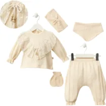 coffret naissance fille complet et confortable beige- mini zeyn maroc