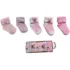5 chaussettes bébé douces et confortables canario