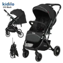 légére et pratique kidilo gobebe maroc