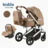 pack poussette 516+C pratique et confortable – kidilo gobebe.ma