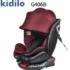 confortable et évolutif kidilo gobebe.ma