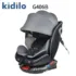 siége pratique kidilo gobebe.ma