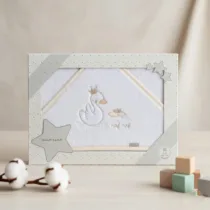 sortie de bain douce et pratique naf naf gobebe.ma