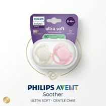 2 sucettes 0-6m ultra douces gentle care – philips avent