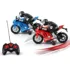 moto télécommandée sportive pour l'éveil de bébé
