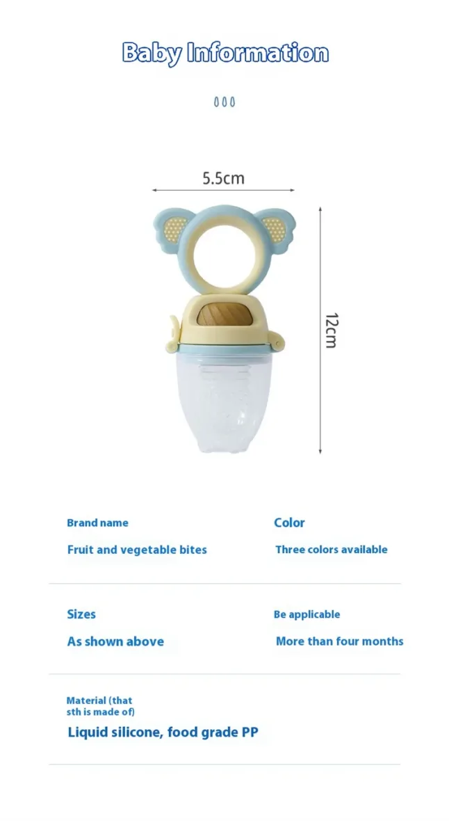 sucette-mammia-maroc