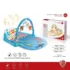 éveil et jouet bébé gobebe agadir