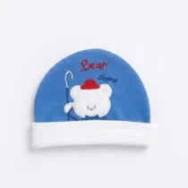 confort et douceur bebe gobebe temara