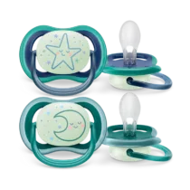 sucettes utra air nighttime efficce pour etre repérer la nuit gobebe.ma