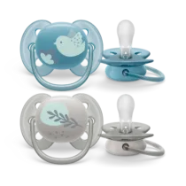sucette 6-18mois confortable et pratique gobebe.ma