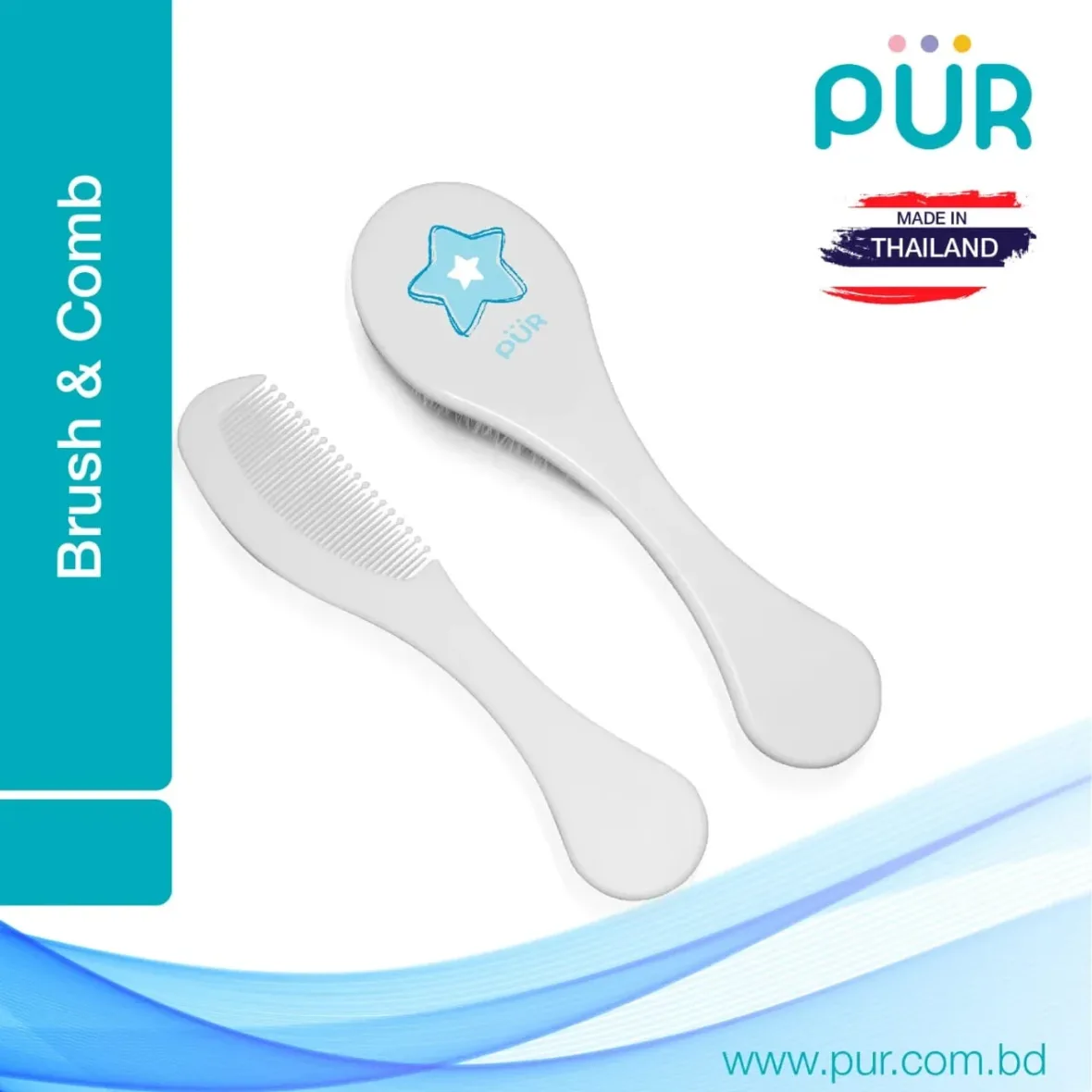 Brosse-et-peigne-PUR-1