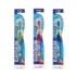 brosse à dents souple pour enfants 7-12 ans - elgydium kids gobebe