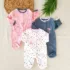 conforrt et douceur bébé midirik gobebe maroc
