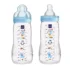 mam accessoire allaitement gobebe ainchock
