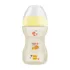 tasse d'apprentissage gobebe maarif