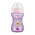 tasse d'apprentissage mam gobebe temara