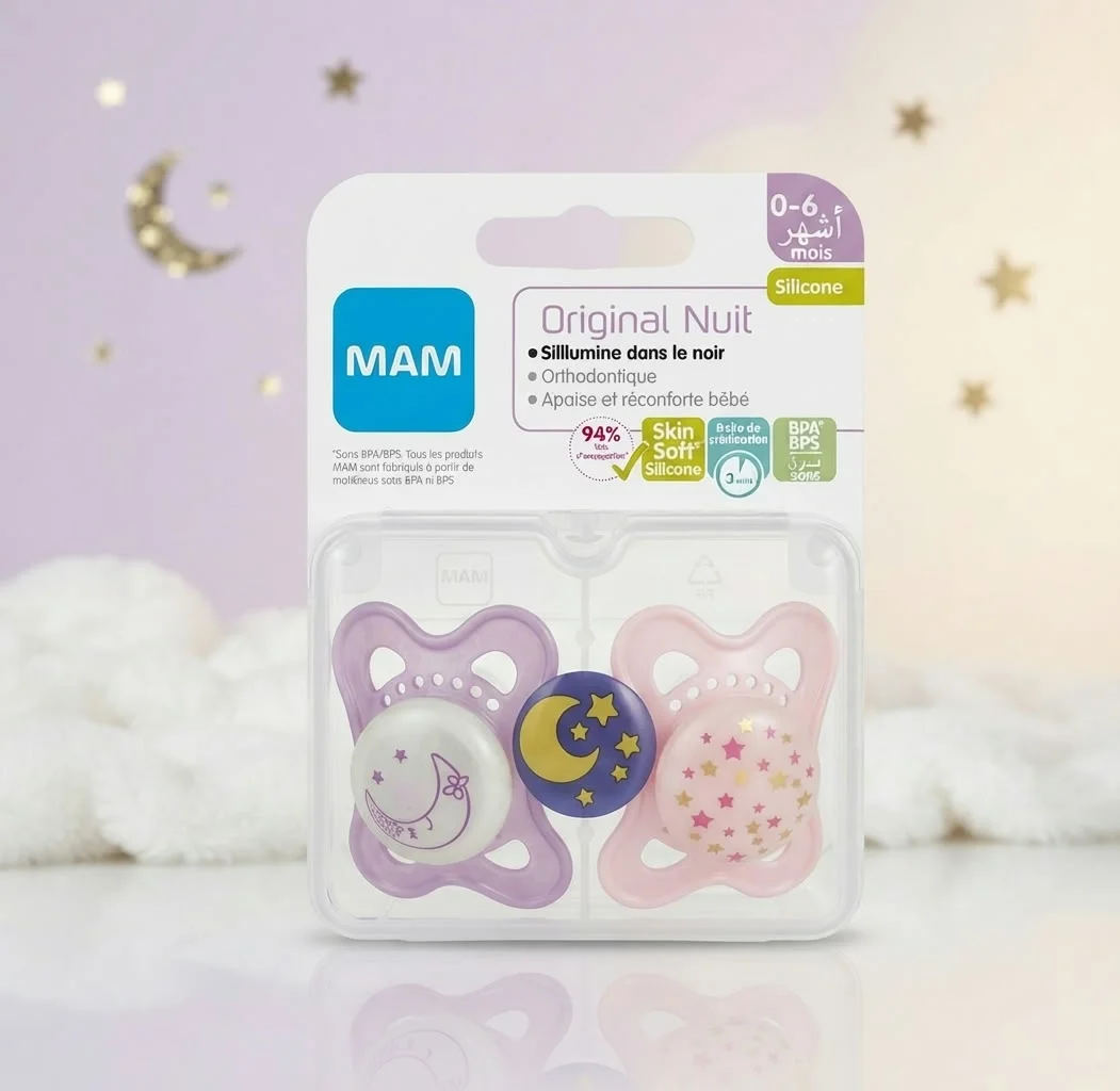 lot-de-2-sucettes-original-nuit-0-6-mois-mam-gobebe